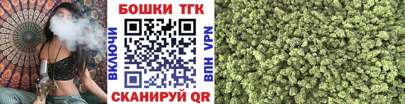 Купить наркотик Талдом Марихуана  COCAIN  Псилоцибиновые грибы  MEGA ТОР  Меф 