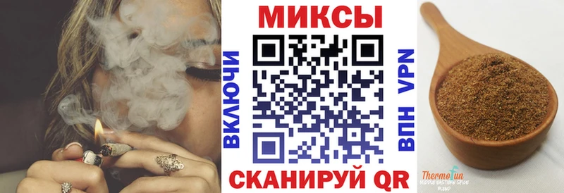 Бутират 1.4BDO Талдом