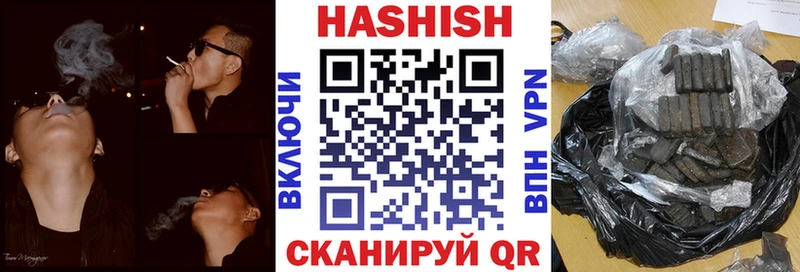 Гашиш индика сатива  Талдом 
