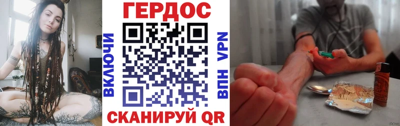 купить  сайты  ОМГ ОМГ ONION  ГЕРОИН гречка  Талдом 