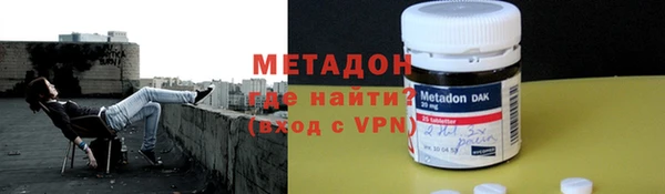 гашишное масло Армянск