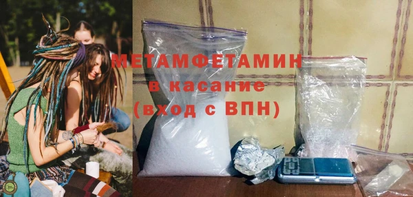 гашишное масло Армянск