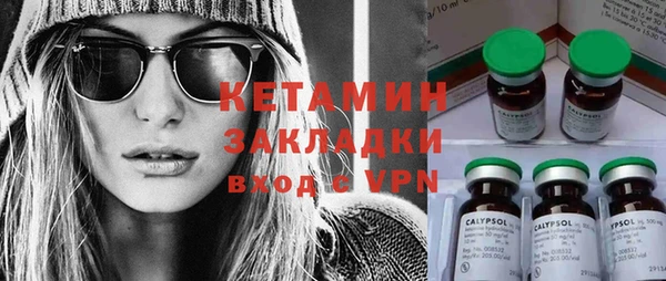 СК Пестово