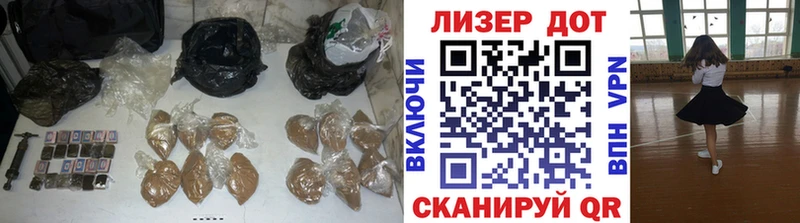 OMG как зайти  Талдом  LSD-25 экстази кислота  купить наркотик 