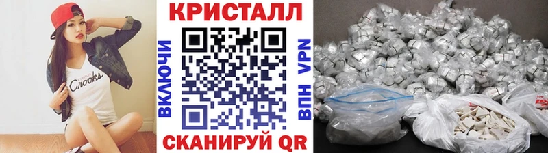 купить наркотик  Талдом  Первитин пудра 