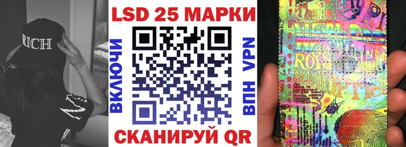 ОМГ ОМГ вход  закладка  Талдом  Марки 25I-NBOMe 1,8мг 